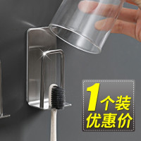 不锈钢牙刷置物架免打孔壁挂式刷牙杯挂墙套装电动放卫生间漱口杯 三维工匠 不锈钢置物架:可放梳子,剃须刀,化妆品等牙刷架