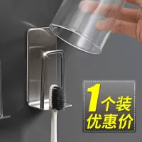 不锈钢牙刷置物架免打孔壁挂式刷牙杯挂墙套装电动放卫生间漱口杯 三维工匠 牙刷架+双色洗漱杯