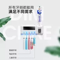牙刷消毒器置物架紫外线卫生间免打孔电动壁挂式收纳盒吸壁式 三维工匠 (升级款)白色智能消毒牙刷架+感应开关+光能充电
