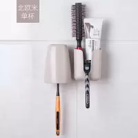免打孔牙杯架壁挂牙刷架挂墙式卫浴用具牙刷置物架漱口杯套装 三维工匠 一家3口(含牙膏架)[颜色随机]