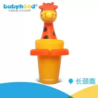 儿童大吸盘牙刷杯卡通宝宝漱口杯套装牙缸牙罐子可爱置物架子壁挂 三维工匠 柠檬黄(黏贴式)送牙刷牙刷架/牙具座
