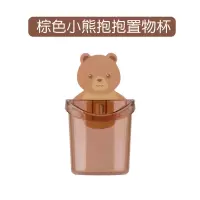 梳子置物架壁挂式免打孔放电动吸壁牙刷架挂卫生间挂墙牙膏收纳盒 三维工匠 [单个装]灰色款