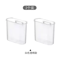 浴室收纳架卫生间置物架家用墙上壁挂梳子收纳盒放牙膏牙刷收纳筒 三维工匠 浅蓝+白色牙刷架