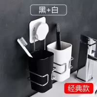 牙刷置物架抖音刷牙杯套装卫生间壁挂情侣洗漱口杯牙具挂墙式 三维工匠 经典款(双白色套装)+(牙膏牙刷收纳盒牙刷架/牙具座