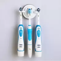 浴室创意强力吸盘牙刷架吸壁式免打孔剃须刀架卫生间挂电动牙刷架 三维工匠 白色3个牙刷位(同3)