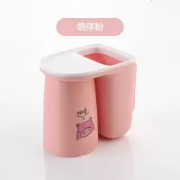 卫生间牙刷架免打孔壁挂放儿童漱口杯宝宝牙杯卡通可爱牙缸置物架 三维工匠 [活力两人装]萌芽粉+淡雅灰