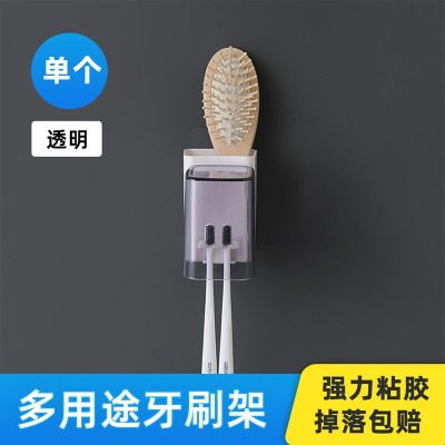 免打孔牙刷置物架 卫生间挂墙吸壁式套装 自动挤牙膏器漱口杯 三维工匠 北欧糖果色杯两口牙刷架