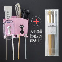 刷牙杯架子置物架免打孔牙缸刷牙杯挂墙式情侣牙刷架套装组合家庭 三维工匠 2人:双杯/粉盒