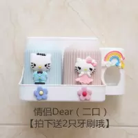 卡通可爱牙刷架儿童漱口杯卫生间挂壁式置物架免打孔创意情侣吸壁 三维工匠 皇冠Baby(三口男)