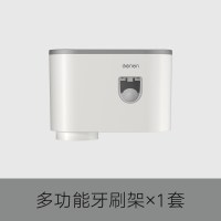 牙刷置物架多功能电动牙刷架免打孔壁挂式卫生间漱口刷牙杯套装 三维工匠 2杯情侣款[北欧白]