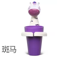 卡通儿童刷牙杯子宝宝创意牙具座吸盘壁挂式牙刷架漱口杯洗漱套装 三维工匠 斑马(收藏送辅助板+胶片)