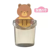 卡通小熊收纳盒浴室卫生间壁挂牙刷架牙具沥水洗漱放梳子收纳筒架 三维工匠 灰色(1个)+棕色(1个)