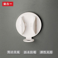 电动牙刷架弹性收缩壁挂支架置物收纳架座通用款简约美观卫生间 三维工匠 [简约白]四个装