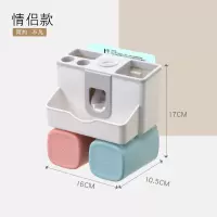 牙刷架置物架免打孔全自动挤牙膏壁挂式洗漱牙杯套装四口之家 三维工匠 二口之家套装(2杯)