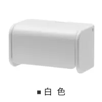 牙刷架免打孔电动牙刷置物架沥水卫生间牙膏具墙上壁挂式收纳盒座 三维工匠 白色收藏加购优先发货
