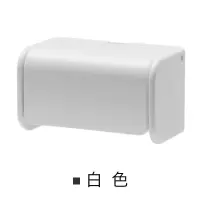 牙刷架免打孔电动牙刷置物架沥水卫生间牙膏具墙上壁挂式收纳盒座 三维工匠 白色两只装套装更优惠