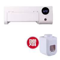紫外线牙刷消毒器卫生间吸壁挂式收纳盒电动牙具置物架免打孔 三维工匠 充电款+送挤牙膏器牙刷架