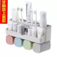 放牙刷牙膏的架子洗漱台置物架卫生间用品大全洗手间各种收纳 三维工匠 [7002]3口之家牙刷架/牙具座
