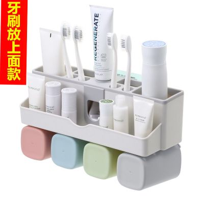 放牙刷牙膏的架子洗漱台置物架卫生间用品大全洗手间各种收纳 三维工匠 [7001]情侣款牙刷架