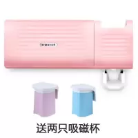 智能紫外线牙刷消毒器儿童电动置物架牙杯架壁挂免打孔免插电 三维工匠 白色2牙刷架/牙具座