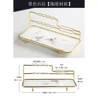 网红卫生间桌面摆台欧式电动化妆品洗漱台收纳盒置物架 三维工匠 单层笔架玛瑙玻璃款牙刷架