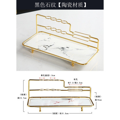 网红卫生间桌面摆台欧式电动化妆品洗漱台收纳盒置物架 三维工匠 单层笔架黑石纹陶瓷款牙刷架/牙具座