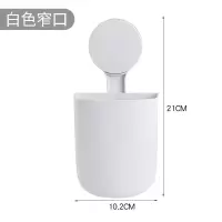 洗手间置物架免打孔卫生间浴室壁挂墙上放梳子牙刷牙膏收纳盒架子 三维工匠 灰色中口牙刷架/牙具座