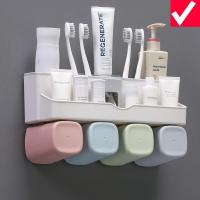 免打孔卫生间牙刷架漱口杯套装置物架壁挂刷牙杯挂墙壁式收纳架子 三维工匠 2口情侣套装