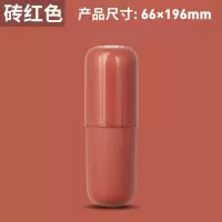 旅游旅行装洗护套装牙刷收纳盒便携式洗漱杯出差牙膏牙具刷牙杯子 三维工匠 [旅行漱口杯]白色