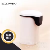 刷牙杯壁挂创意简约情侣磁吸漱口杯套装家用洗漱牙刷杯免打孔牙缸 三维工匠 蓝色洗漱杯