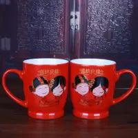 婚庆牙缸陶瓷结婚情侣对杯刷牙杯子漱口杯陪嫁红色喜庆塑料洗漱杯 三维工匠 陶瓷:心心相印漱口杯一对+牙刷