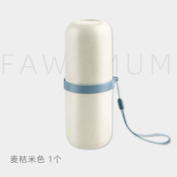 旅行漱口杯牙刷盒便携式刷牙杯套装收纳创意情侣简约洗漱牙缸牙具 三维工匠 小麦旅行杯圆形粉色1个装洗漱杯