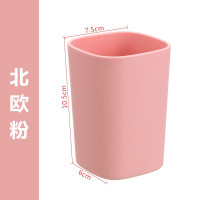 简约漱口杯创意牙刷杯家用牙缸牙杯塑料情侣刷牙杯牙具洗漱杯子 三维工匠 北欧灰