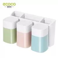 简约漱口杯套装家用刷牙杯架子置物架三口之家牙缸牙具情侣牙刷杯 三维工匠洗漱杯