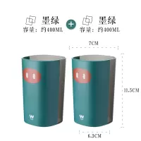 创意刷牙杯家用洗漱口杯子简约情侣牙刷儿童卡通可爱牙桶牙缸套装 三维工匠 墨绿+亮白+青蓝各一个洗漱杯