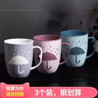 简约漱口杯家用刷牙杯子创意卡通可爱牙缸情侣学生便携家用洗漱杯 三维工匠 粉色