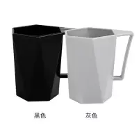 情侣刷牙杯家用洗漱杯创意菱形带手柄便携式旅行漱口杯牙缸牙刷杯 三维工匠 灰色+米白色