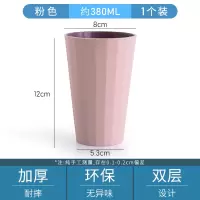 家用刷牙杯子创意简约洗漱口杯可爱牙缸杯套装牙桶情侣男女牙刷杯 三维工匠 北欧粉洗漱杯