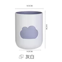 云朵形塑料牙刷杯刷牙杯子创意家用牙缸杯简约洗漱杯漱口杯 三维工匠 墨绿+浅粉+浅蓝(3个装).