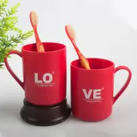 情侣洗漱杯刷牙杯子一对结婚喜庆红色塑料牙缸家用漱口杯带手柄 三维工匠 love套