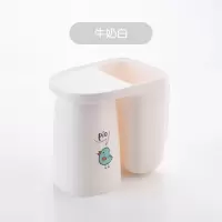 儿童刷牙杯套装卡通可爱磁吸洗漱口杯牙刷杯子创意牙缸杯家用简约 三维工匠 [白色]磁吸洗漱杯(送卡通贴纸)