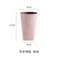 北欧简约洗漱杯家用刷牙杯子漱口杯创意套装情侣牙刷网红款 三维工匠 米白(手柄款)