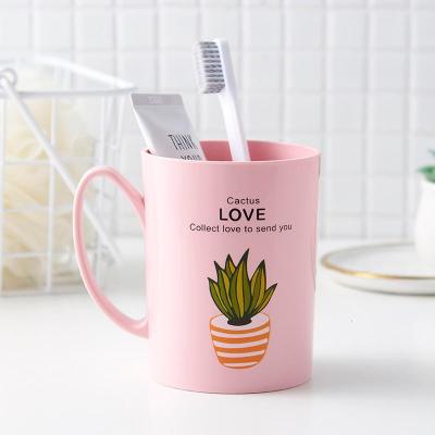 家用刷牙杯子套装塑料情侣款卡通创意可爱简约结婚洗漱缸口杯一对 三维工匠 绿色洗漱杯