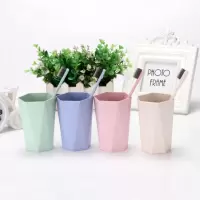 小麦秸秆菱形杯子刷牙杯漱口杯家用情侣牙刷杯麦香洗漱杯子 三维工匠 北欧蓝4个装