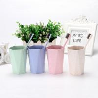 小麦秸秆菱形杯子刷牙杯漱口杯家用情侣牙刷杯麦香洗漱杯子 三维工匠 颜色可备注4个装