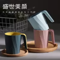 漱口杯网红款ins风牙杯牙缸一家人刷牙杯子创意个性三口情侣塑料 三维工匠 带手柄漱口杯[浅粉色]洗漱杯