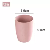 日式刷牙漱口杯简约小麦秸秆牙杯创意杯子家用牙刷儿童洗漱杯牙缸 三维工匠 蓝色