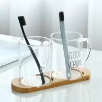 洗漱杯具套装轻奢牙杯ins风刷牙双人家用玻璃洗簌牙刷情侣漱口杯 三维工匠 带柄杯2个