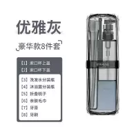 旅行牙刷收纳盒便携式漱口洗漱杯套装情侣牙膏缸具三件套刷牙杯子 三维工匠 简易款[锦鲤橙]