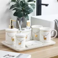 洗漱套装轻奢家用卫生间欧式陶瓷卫浴五件套漱口杯牙刷杯组合家庭 三维工匠 4件套C(小盘)洗漱杯